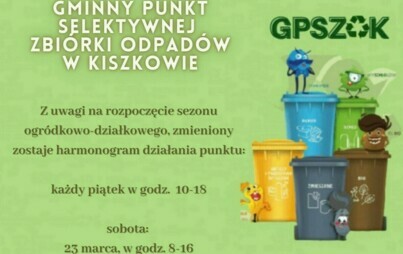 Zdjęcie do Gminny Punkt Selektywnej Zbi&oacute;rki Odpad&oacute;w w Kiszkowie